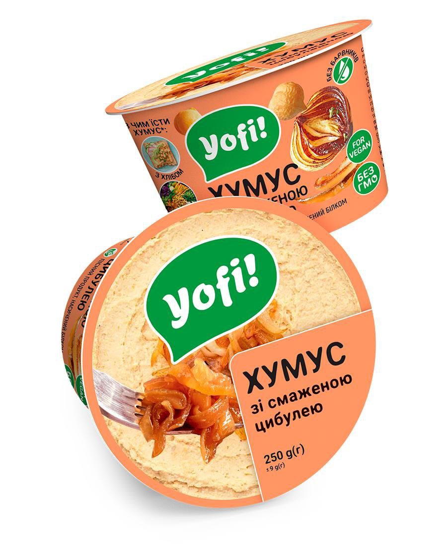 Хумус Yofi! зі смаженою цибулею 250 г